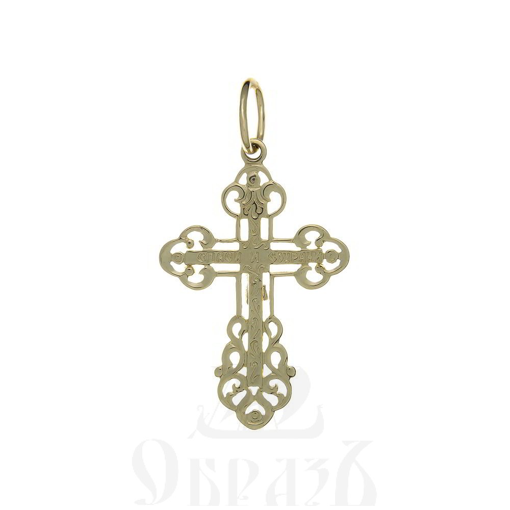 золотой крест трилистник с молитвой "спаси и сохрани", 585 проба желтого и белого цвета (арт. п10023-з5жб)