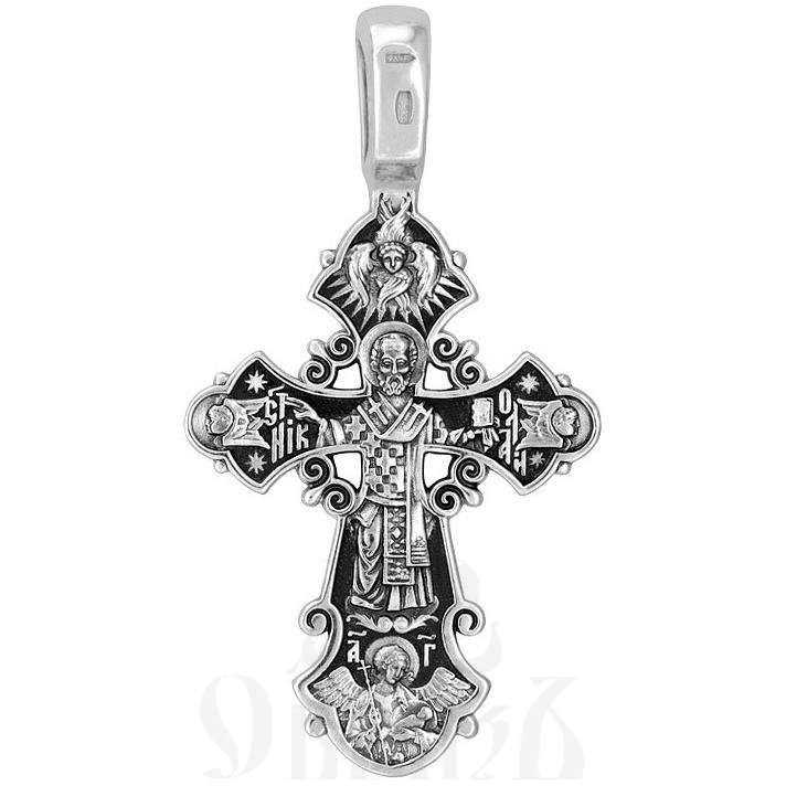 крест «распятие. николай чудотворец. ангел хранитель», серебро 925 проба (арт. 101.605)