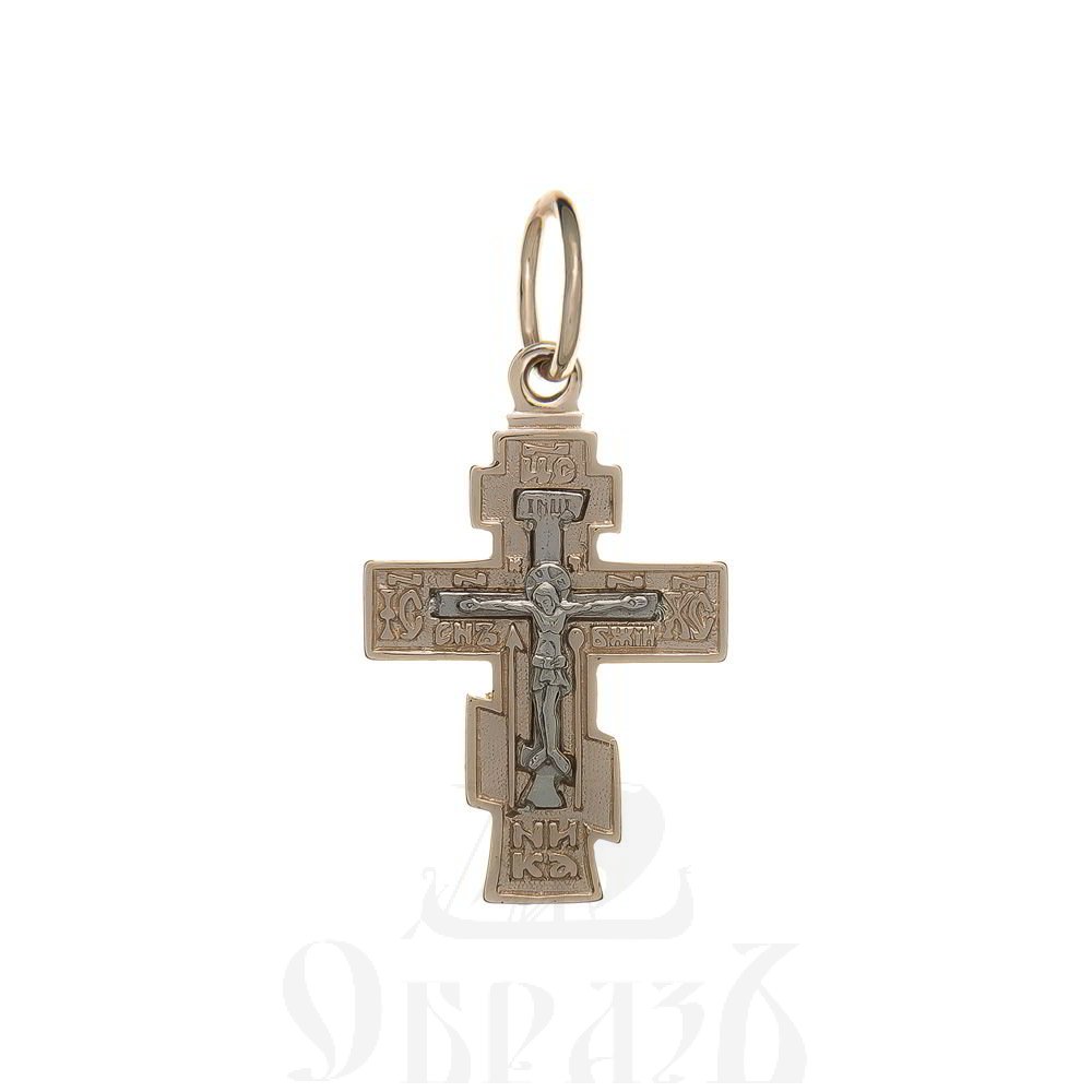золотой восьмиконечный крест с молитвой честному кресту, 585 проба красного и белого цвета (арт. п10057-з5кб)