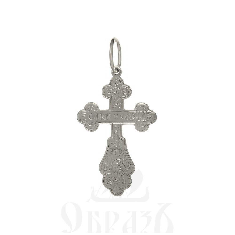 золотой крест трилистник с молитвой "спаси и сохрани", 585 проба белого цвета (арт. п10030-з5б)