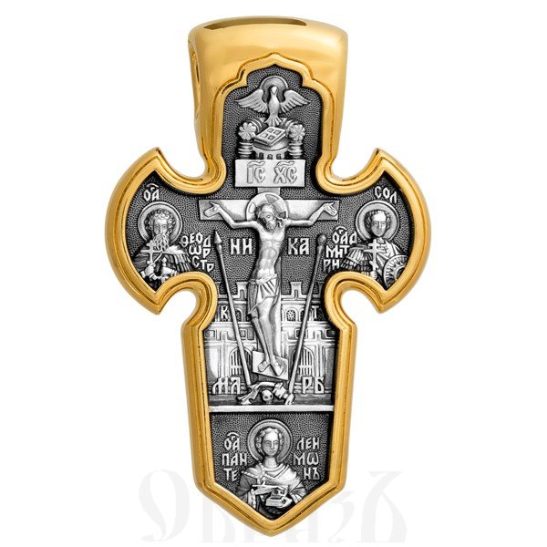 крест «распятие. архангел михаил», серебро 925 проба с золочением (арт. 101.004)