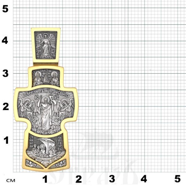 крест «святые покровители моряков», серебро 925 проба с золочением (арт. 17.073)