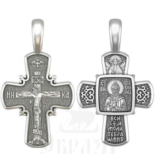 крест святой благоверный князь всеволод псковский, серебро 925 проба (арт. 33.559)