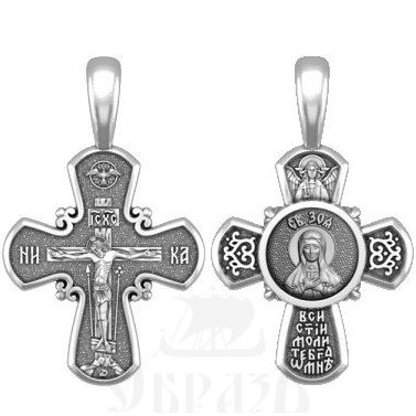 крест святая мученица зоя атталийская (памфилийская), серебро 925 проба (арт. 33.040)