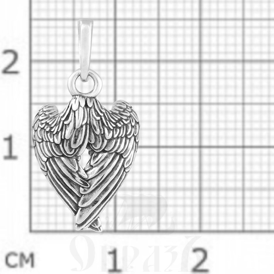 подвеска «крылья ангела», серебро 925 проба (арт. 102.841)