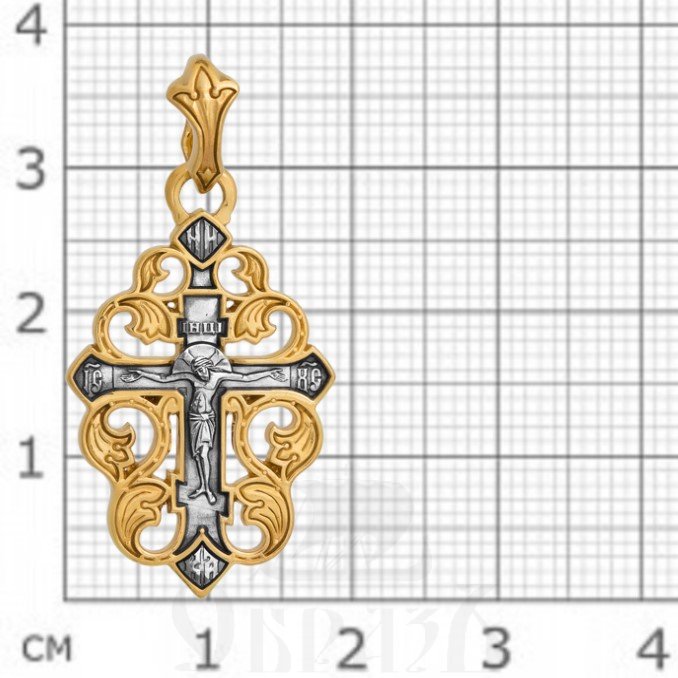 крест «распятие. виноградная лоза», серебро 925 проба с золочением (арт. 101.091)